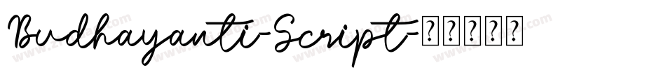 Budhayanti-Script字体转换