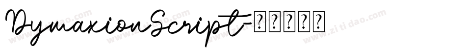 DymaxionScript字体转换