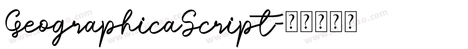 GeographicaScript字体转换