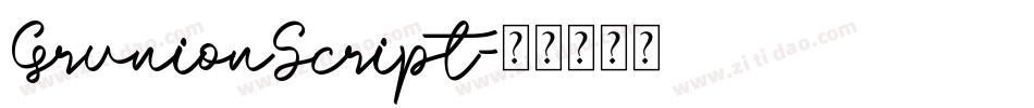 GrunionScript字体转换