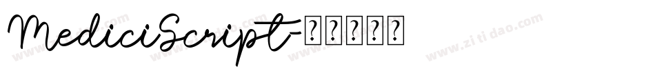 MediciScript字体转换