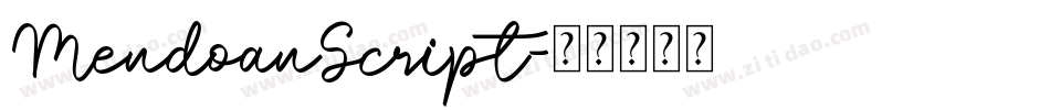 MendoanScript字体转换