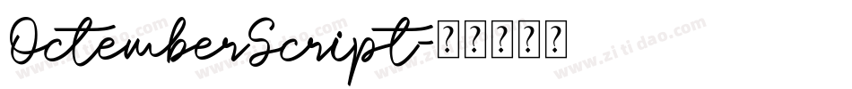 OctemberScript字体转换