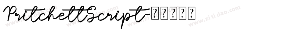 PritchettScript字体转换
