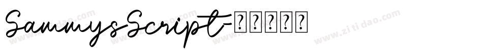 SammysScript字体转换