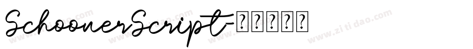 SchoonerScript字体转换