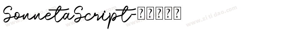 SonnetaScript字体转换