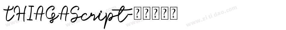 THIAGAScript字体转换