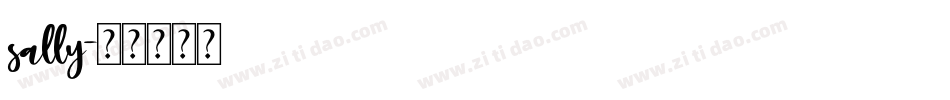 sally字体转换