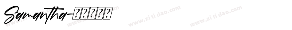 Samantha字体转换