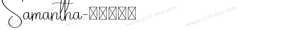 Samantha字体转换