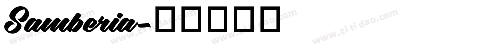 Samberia字体转换