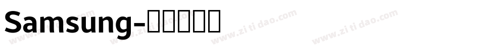 Samsung字体转换