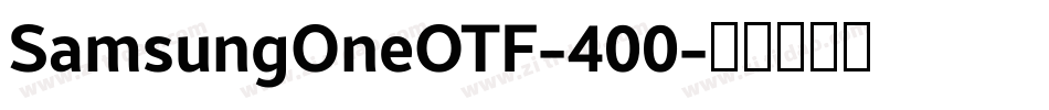 SamsungOneOTF-400字体转换