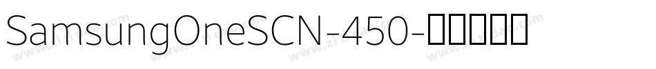 SamsungOneSCN-450字体转换