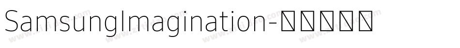 SamsungImagination字体转换