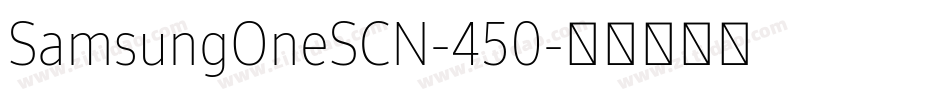 SamsungOneSCN-450字体转换