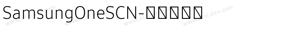 SamsungOneSCN字体转换