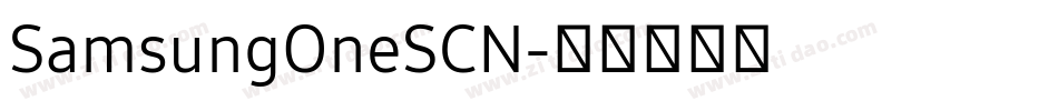 SamsungOneSCN字体转换