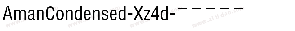 AmanCondensed-Xz4d字体转换