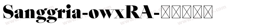 Sanggria-owxRA字体转换