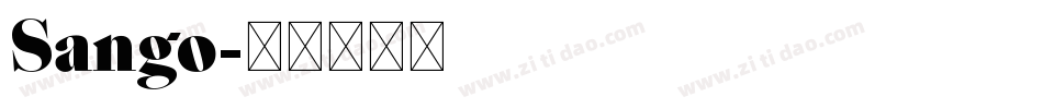 Sango字体转换
