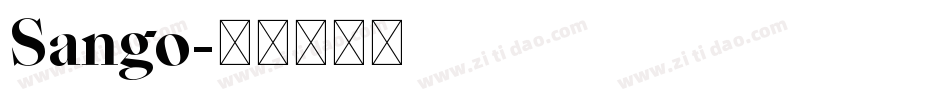 Sango字体转换
