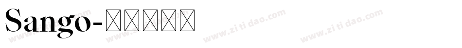 Sango字体转换