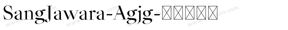 SangJawara-Agjg字体转换