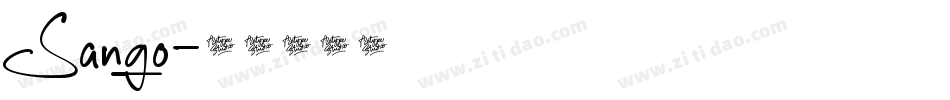 Sango字体转换