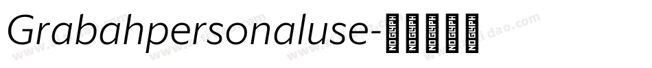 Grabahpersonaluse字体转换