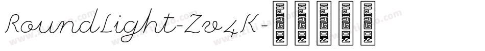 RoundLight-Zv4K字体转换