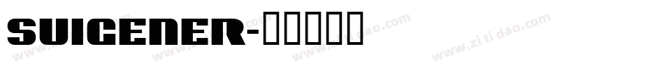 SUIGENER字体转换
