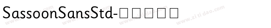 SassoonSansStd字体转换