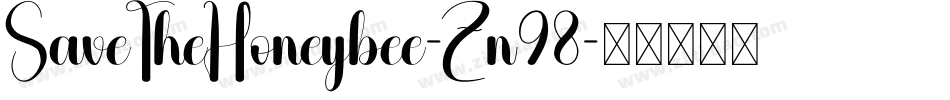 SaveTheHoneybee-Zn98字体转换