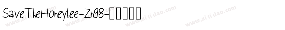 SaveTheHoneybee-Zn98字体转换