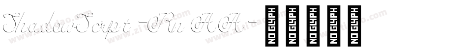 ShadowScript-RnAA字体转换