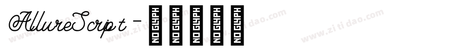AllureScript字体转换
