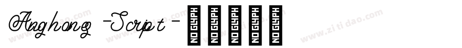 Anghones-Script字体转换