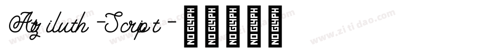 Atziluth-Script字体转换