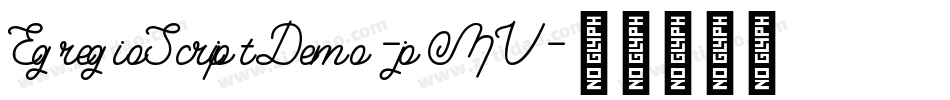 EgregioScriptDemo-ojMV字体转换