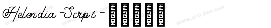 Helendia-Script字体转换