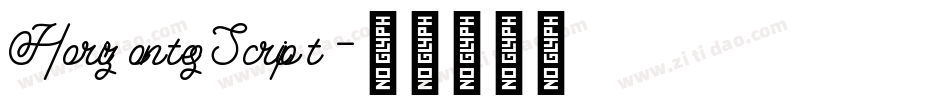 HorizontesScript字体转换