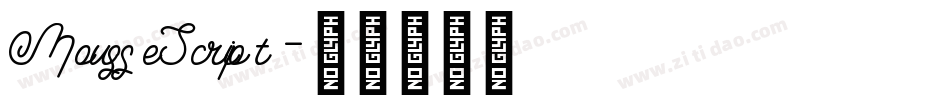 MousseScript字体转换