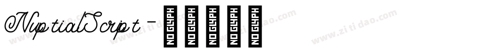 NuptialScript字体转换