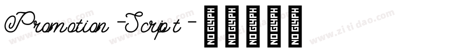 Promotion-Script字体转换