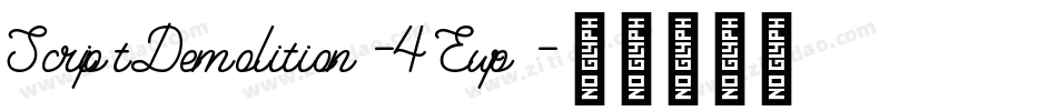 ScriptDemolition-4Ewp字体转换