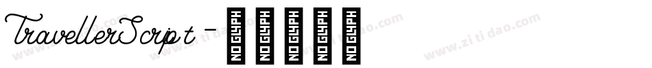 TravellerScript字体转换