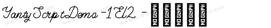 YantyScriptDemo-1El2字体转换 YantyScriptDemo-1El2字体转换