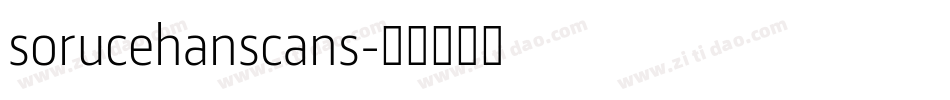 sorucehanscans字体转换